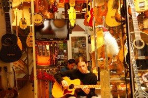 Traditional musical instruments store