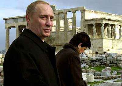 Putin in acropolis