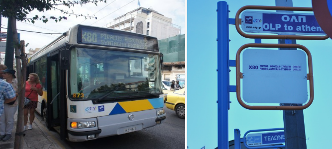 The Express Bus X80 - The Bus X80 stop outside Terminal "A" in Piraeus