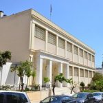 The Archaeological Museum of Piraeus The Archaeological Museum of Piraeus