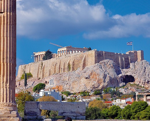 Insta-Athens: Part I of III