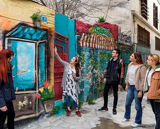 Athens Street Culture & Food, off-the-beaten path